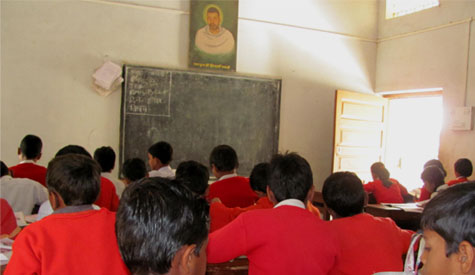 Class Room